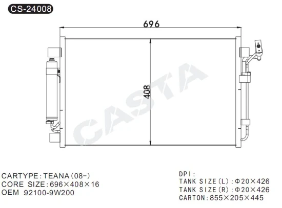 nissan oem parts diagram