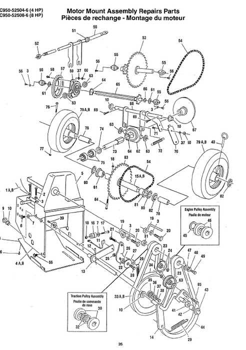 parts of a snowblower diagram