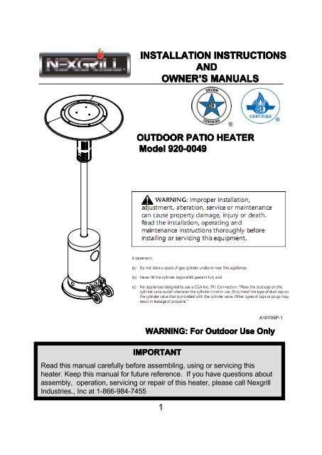 patio heater parts diagram