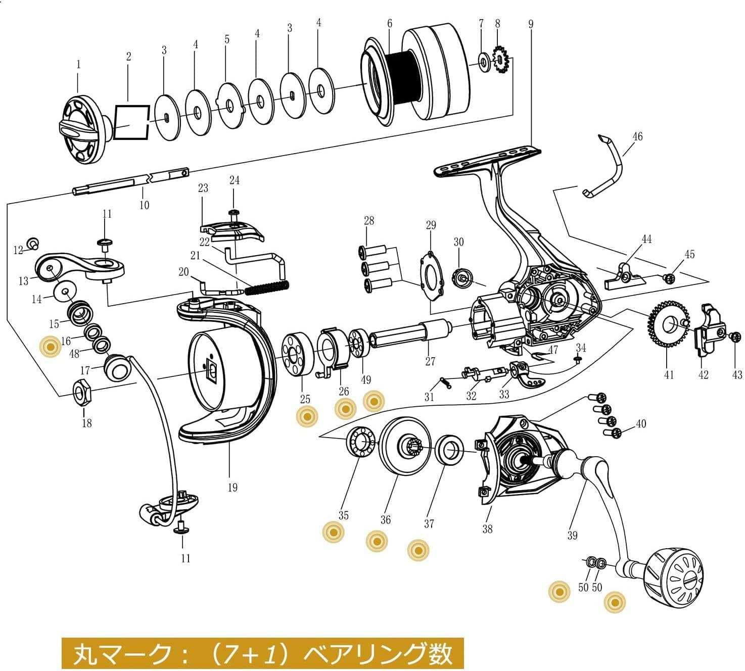 pflueger president spinning reel parts diagram