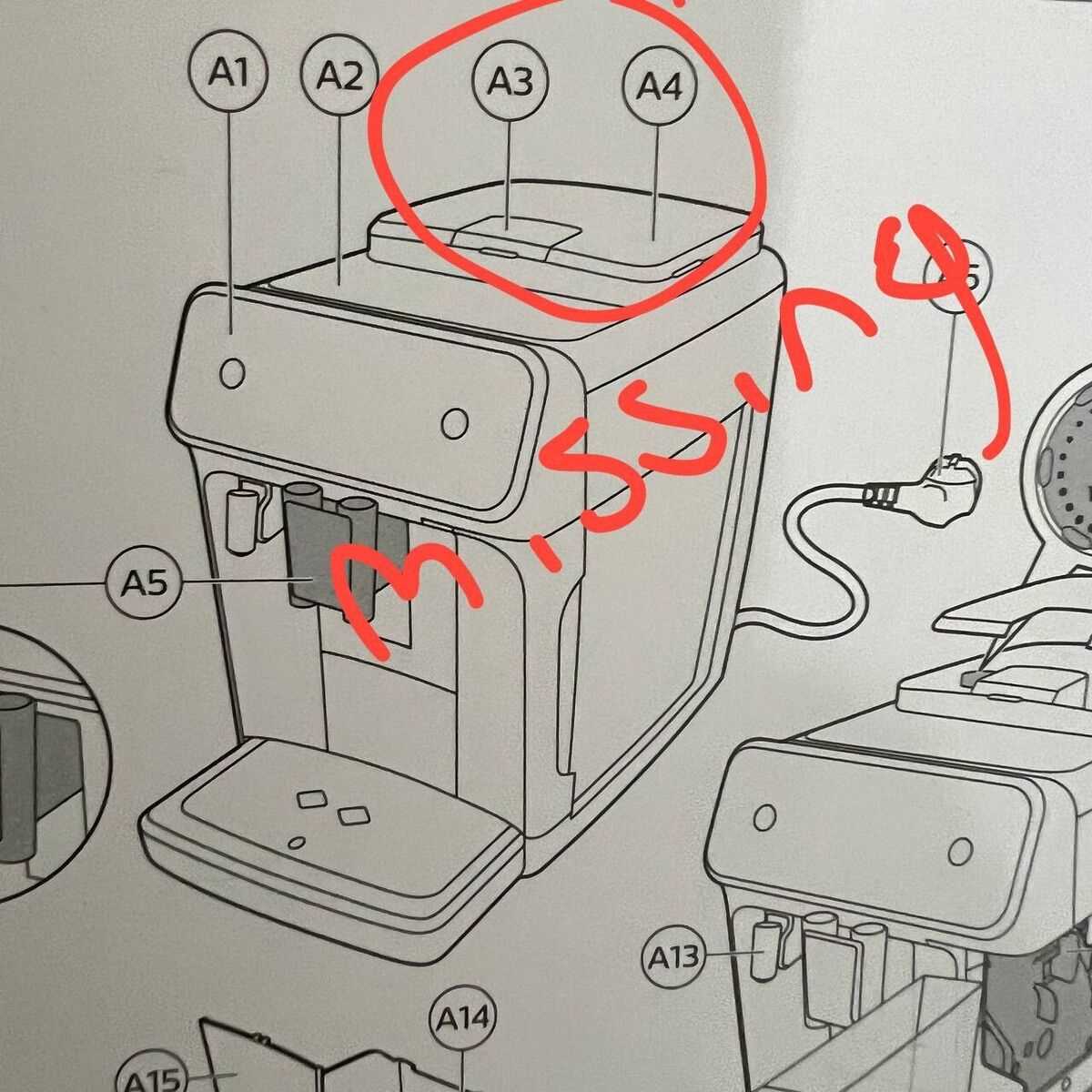 philips lattego parts diagram