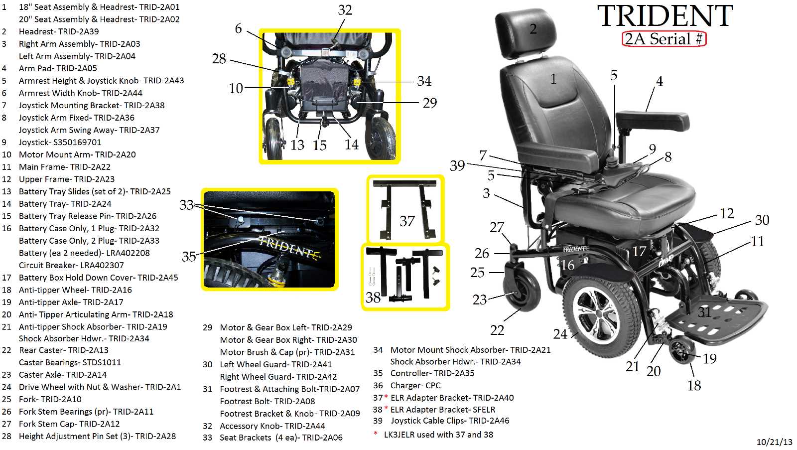 power wheelchair parts diagram