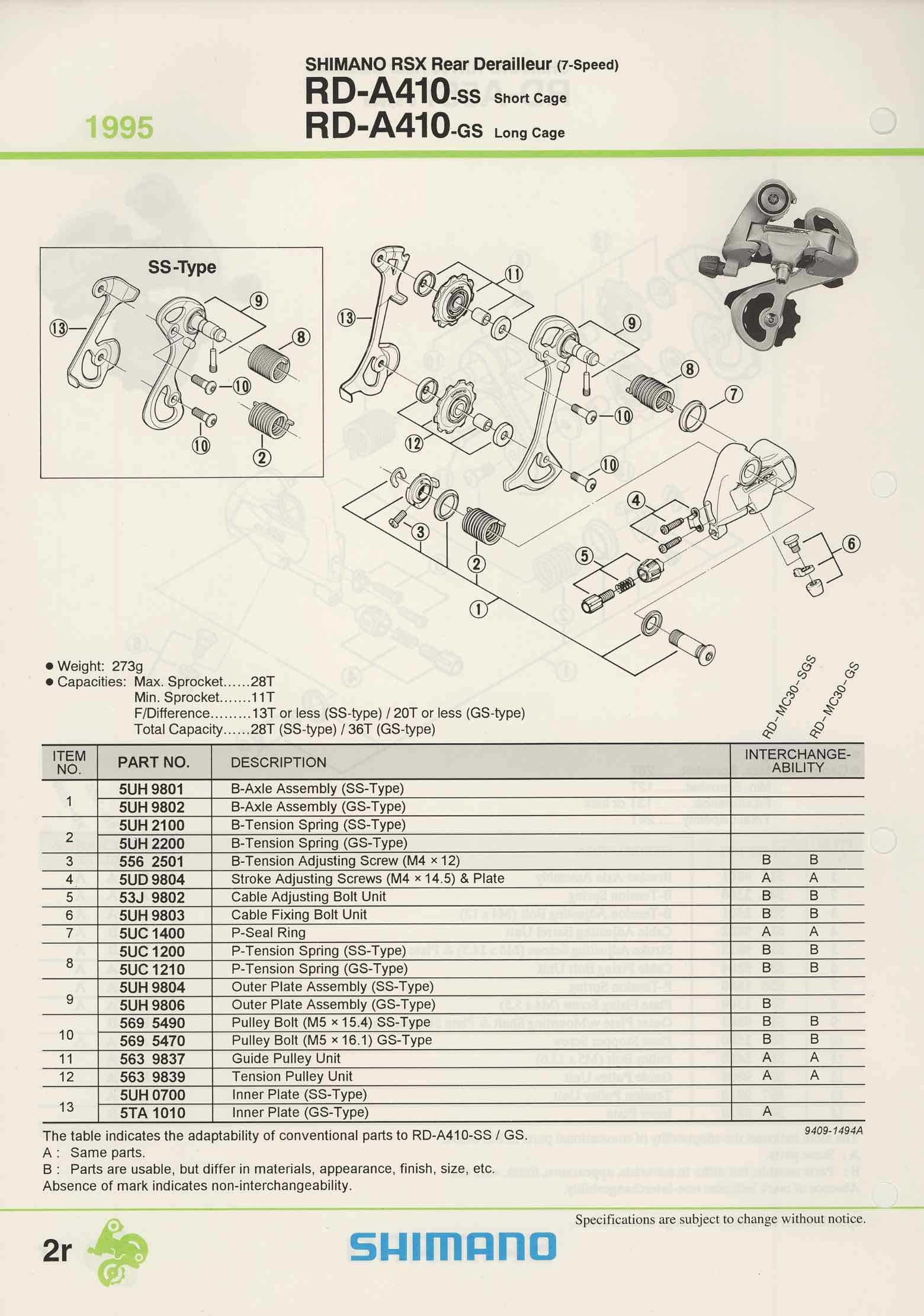 rsx parts diagram