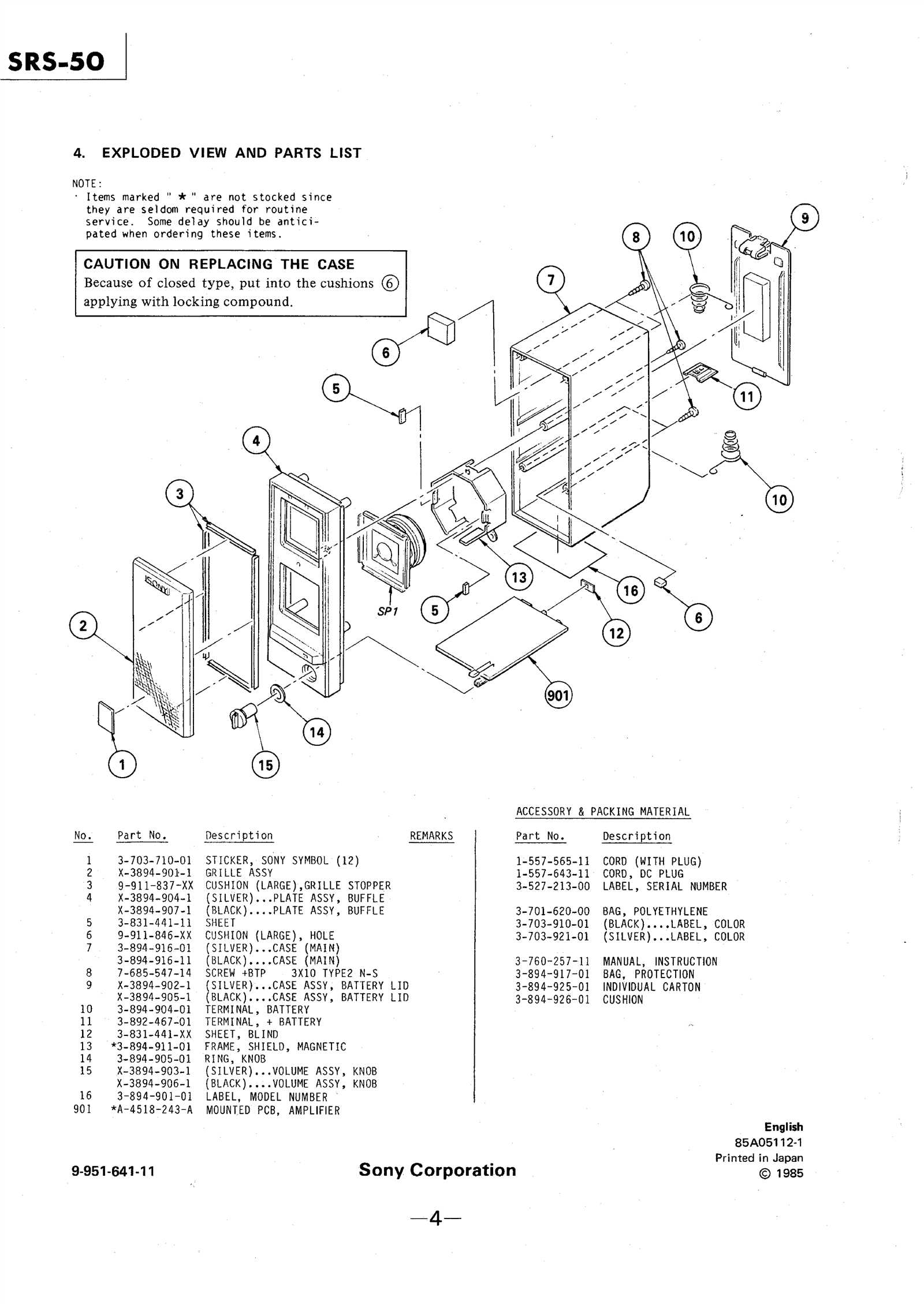 samsung rh22h9010sr parts diagram