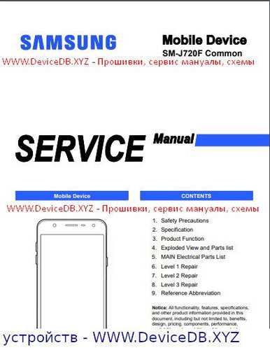 samsung s10 parts diagram