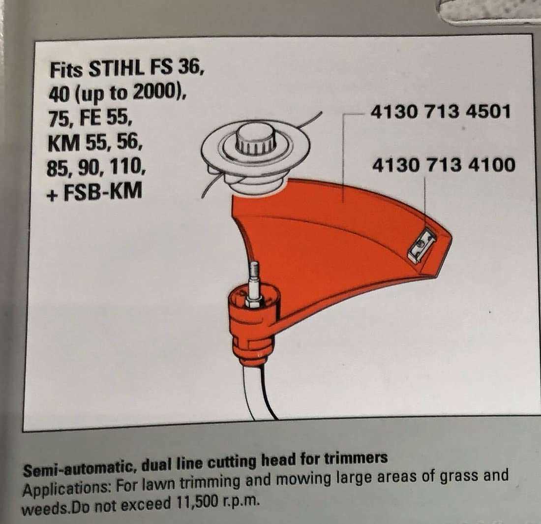 stihl fs110r parts diagram