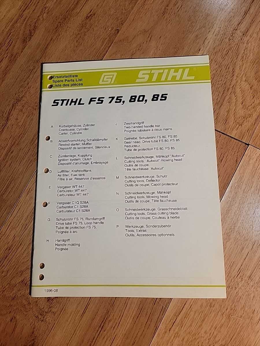 stihl fs85 parts diagram