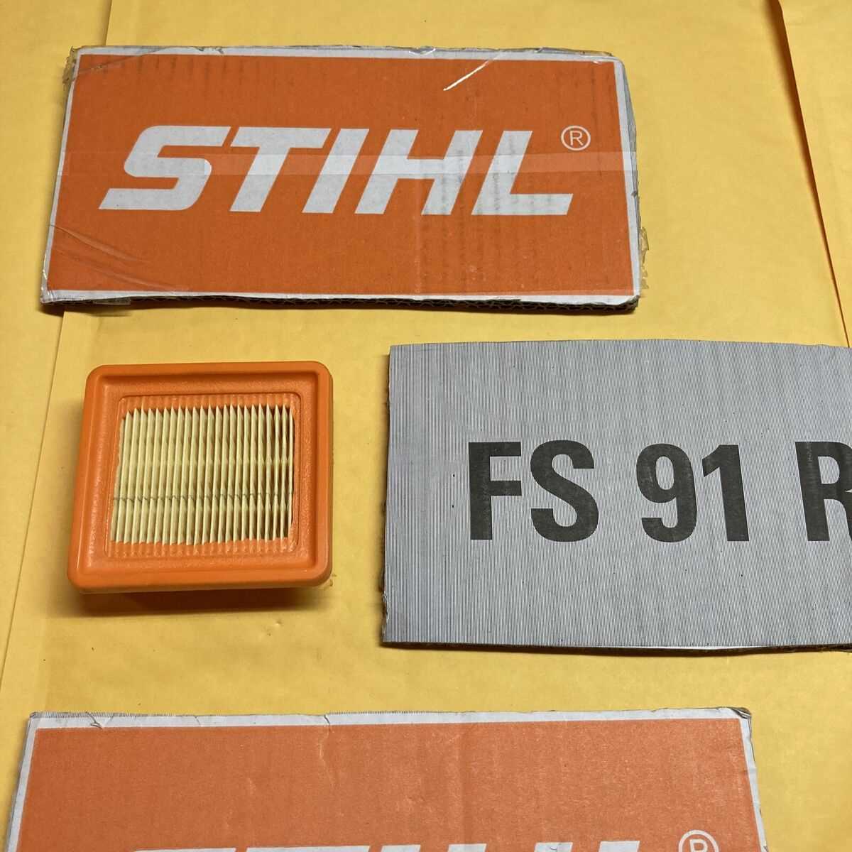 stihl fs91 parts diagram