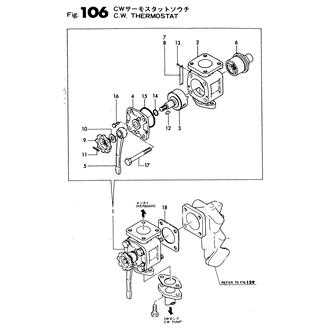 stihl km 94 r parts diagram