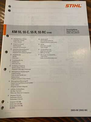 stihl mm55c parts diagram