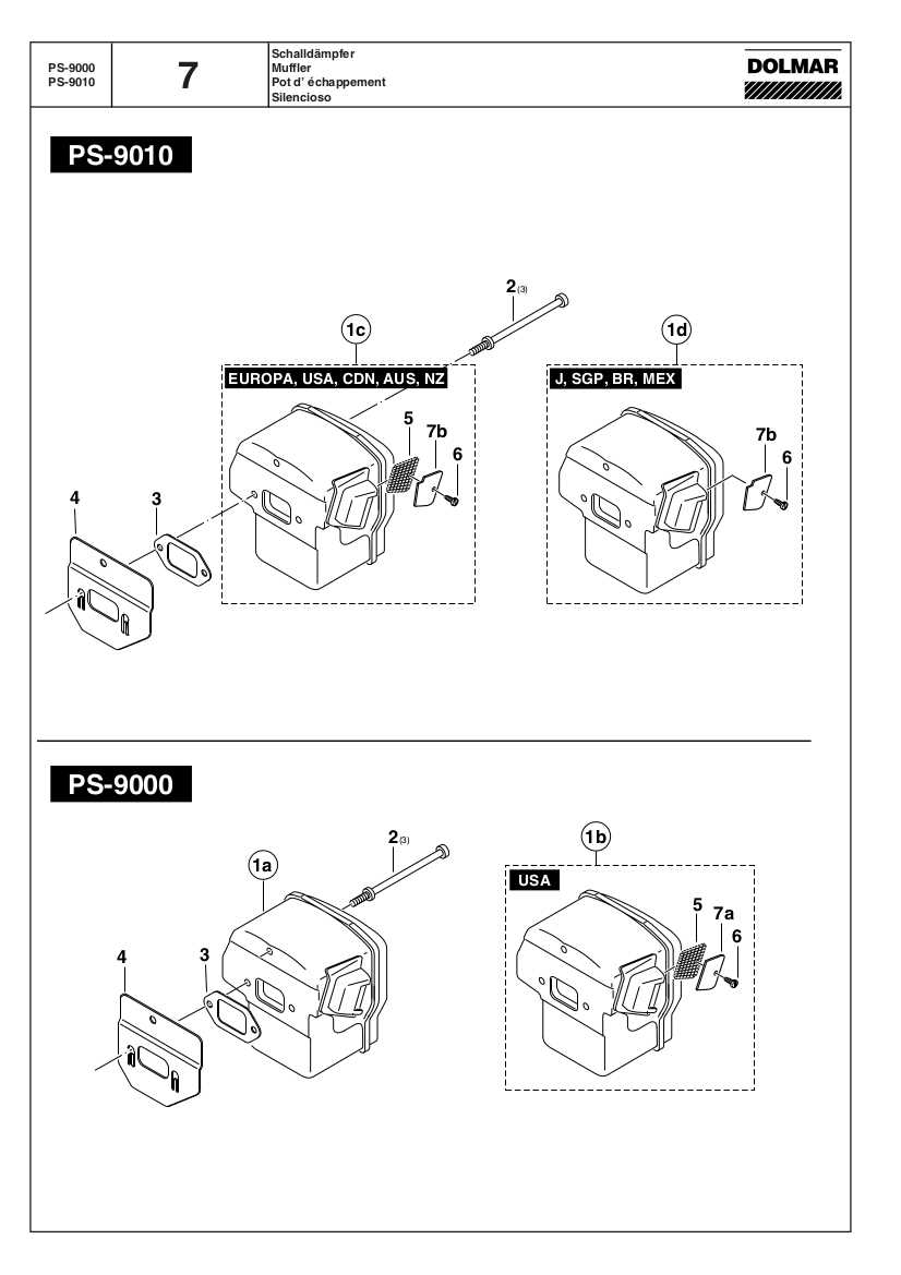 stihl ms251 parts diagram