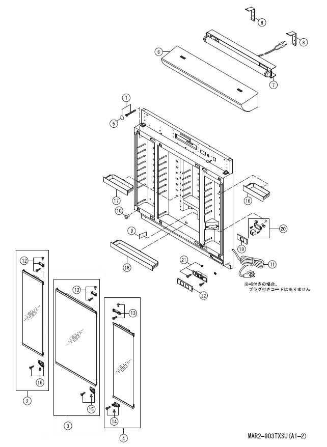 sub zero 695 parts diagram