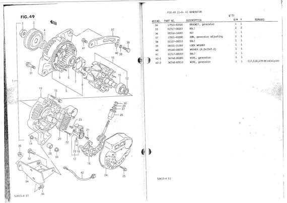 suzuki sidekick parts diagram