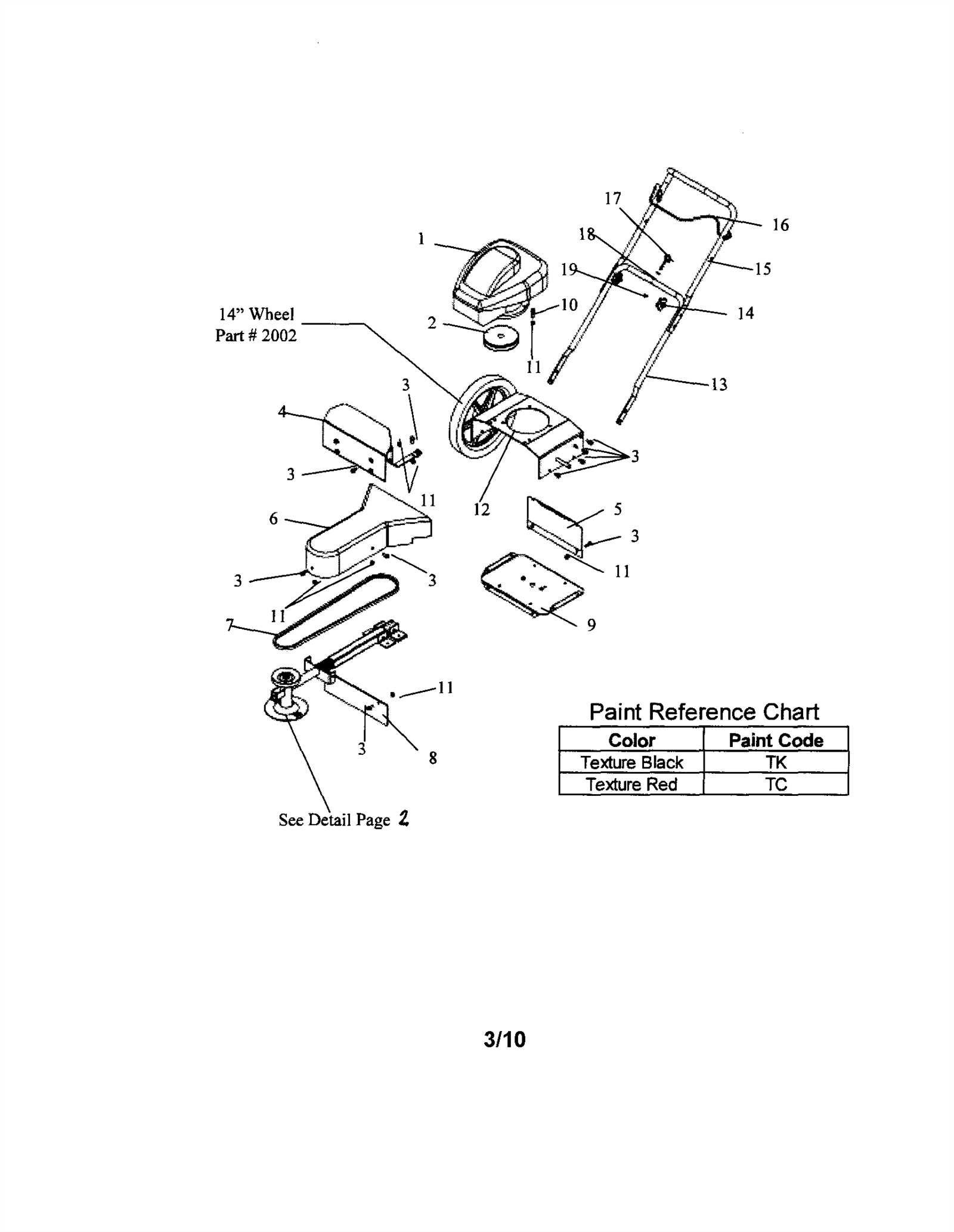 swisher trimmer parts diagram