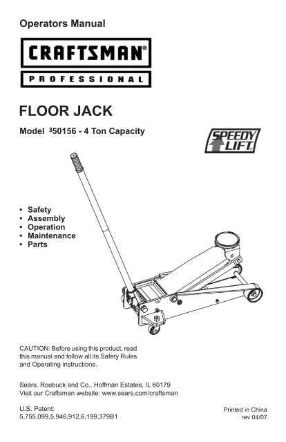 torin floor jack parts diagram