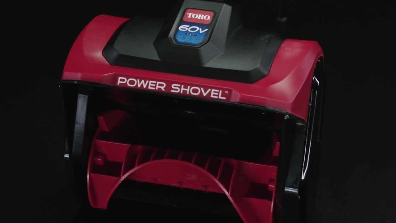 toro power shovel parts diagram