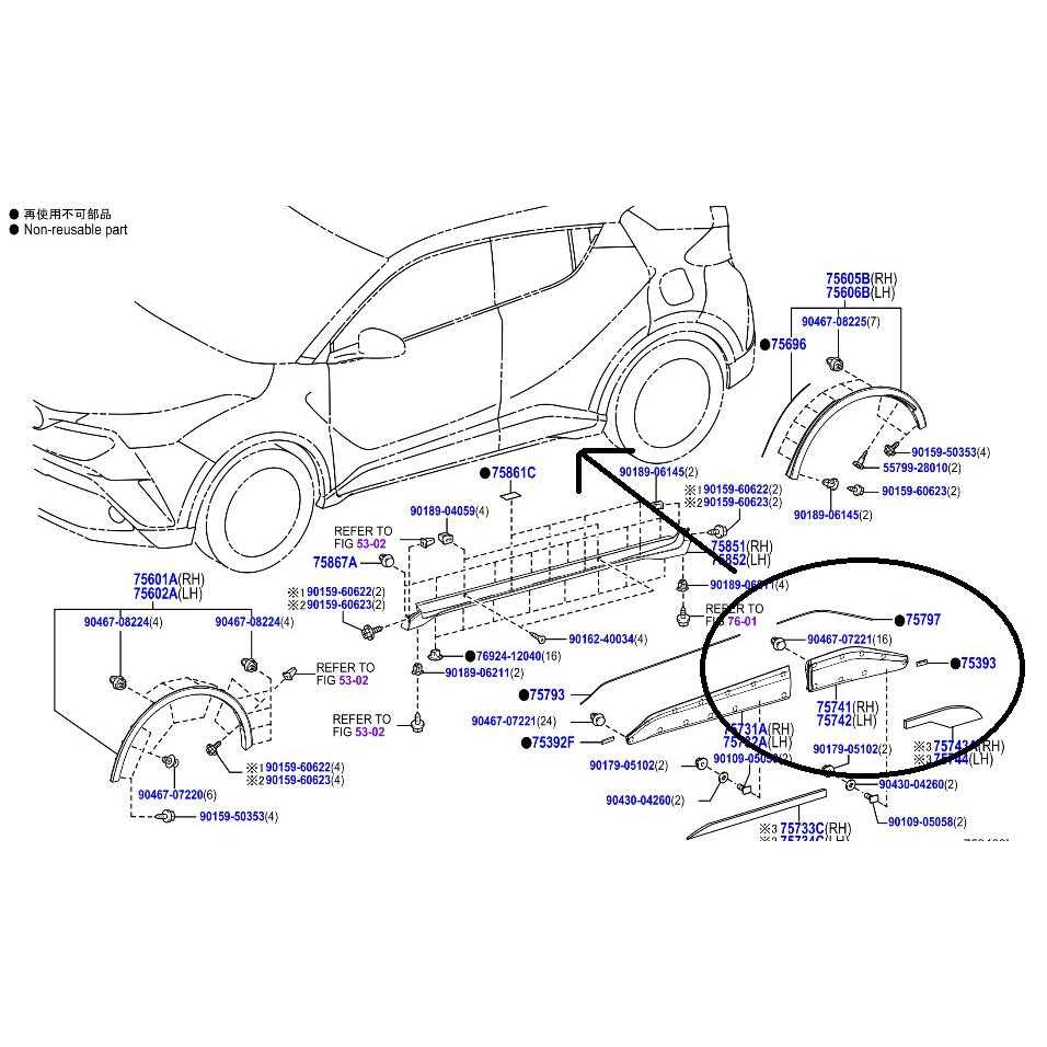 toyota chr parts diagram