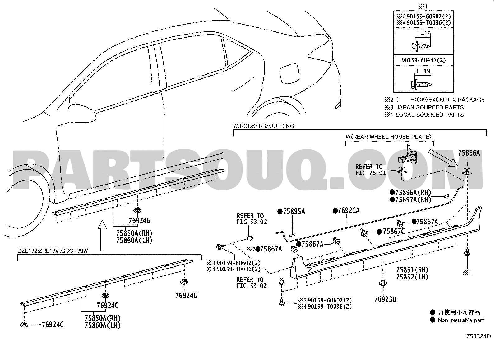 toyota corolla body parts diagram