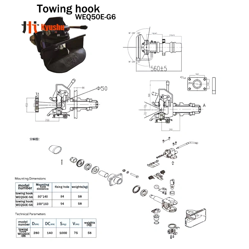 trailer coupler parts diagram