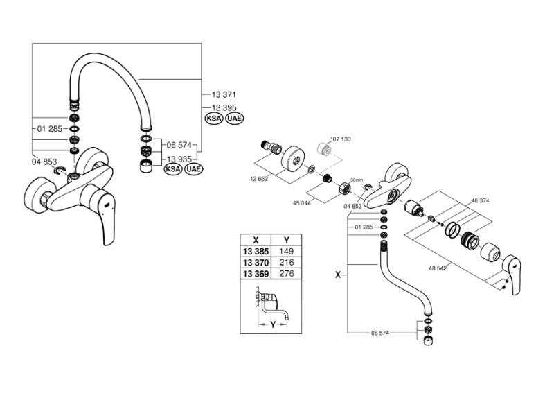 wall parts diagram