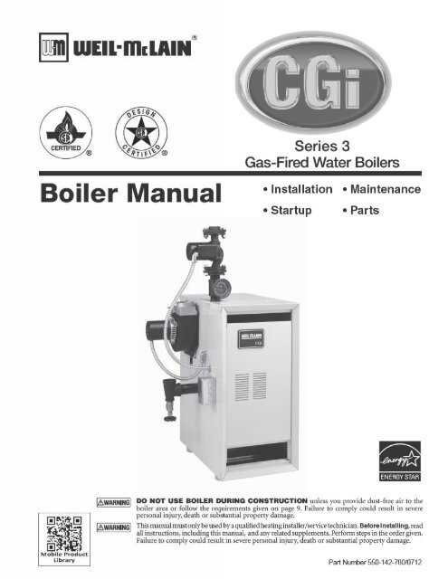 weil mclain boiler parts diagram