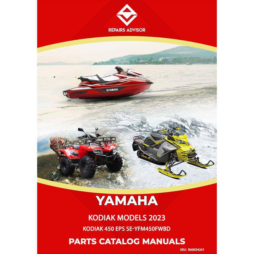 yamaha kodiak parts diagram