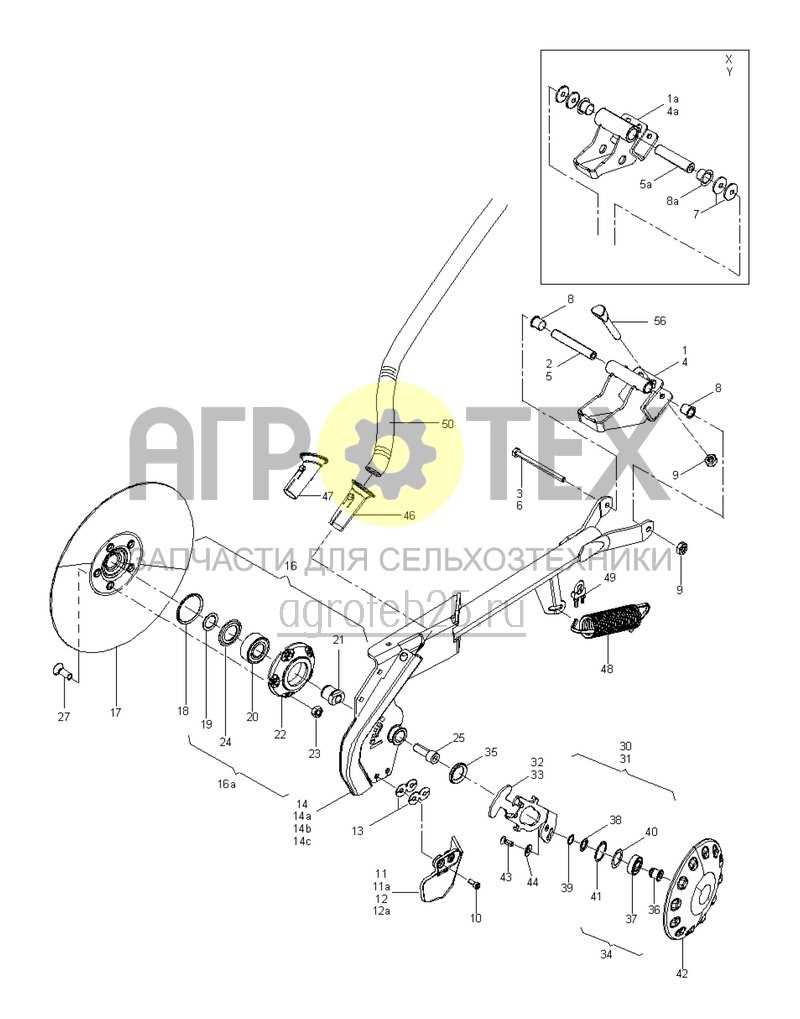 ryobi 700r parts diagram