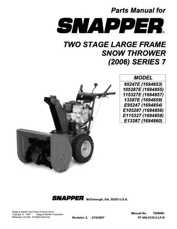 murray snowblower parts diagram