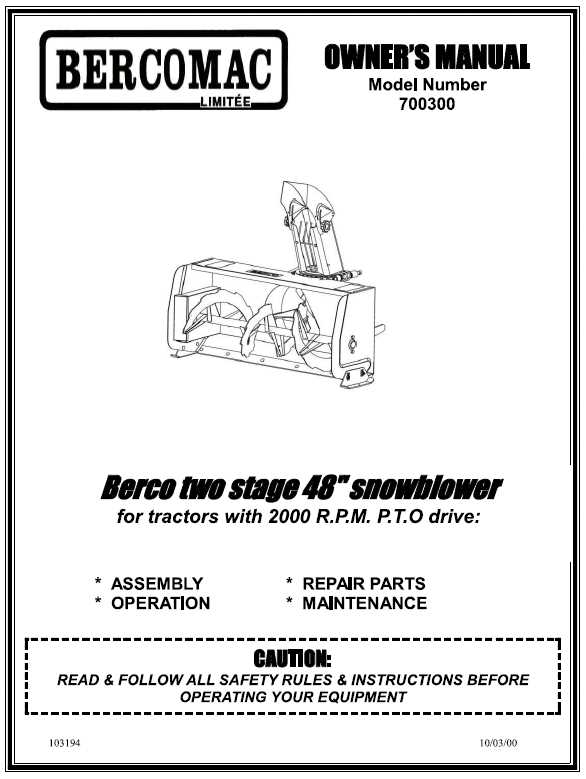 bercomac snowblower parts diagram