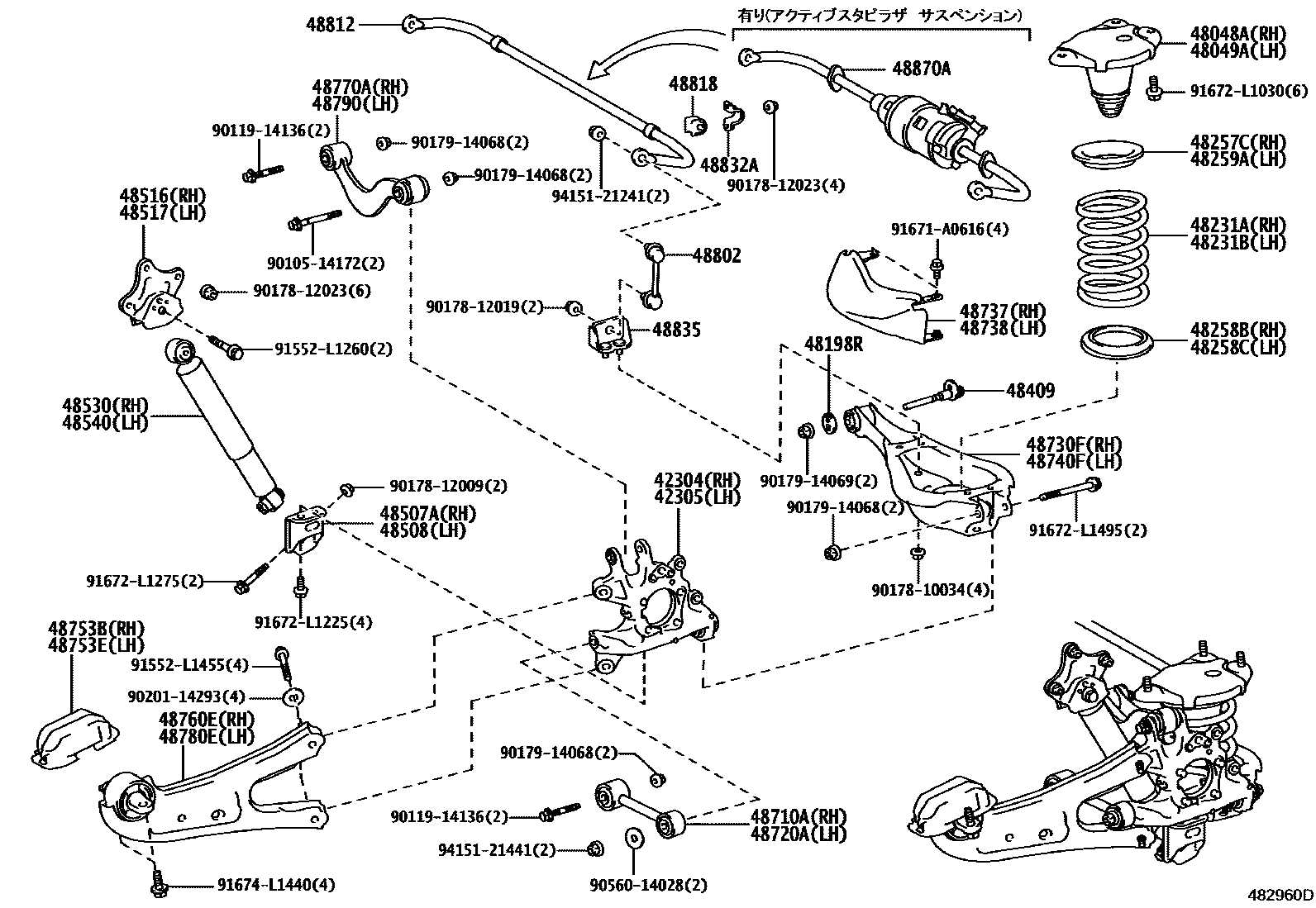 lexus rx450h parts diagram