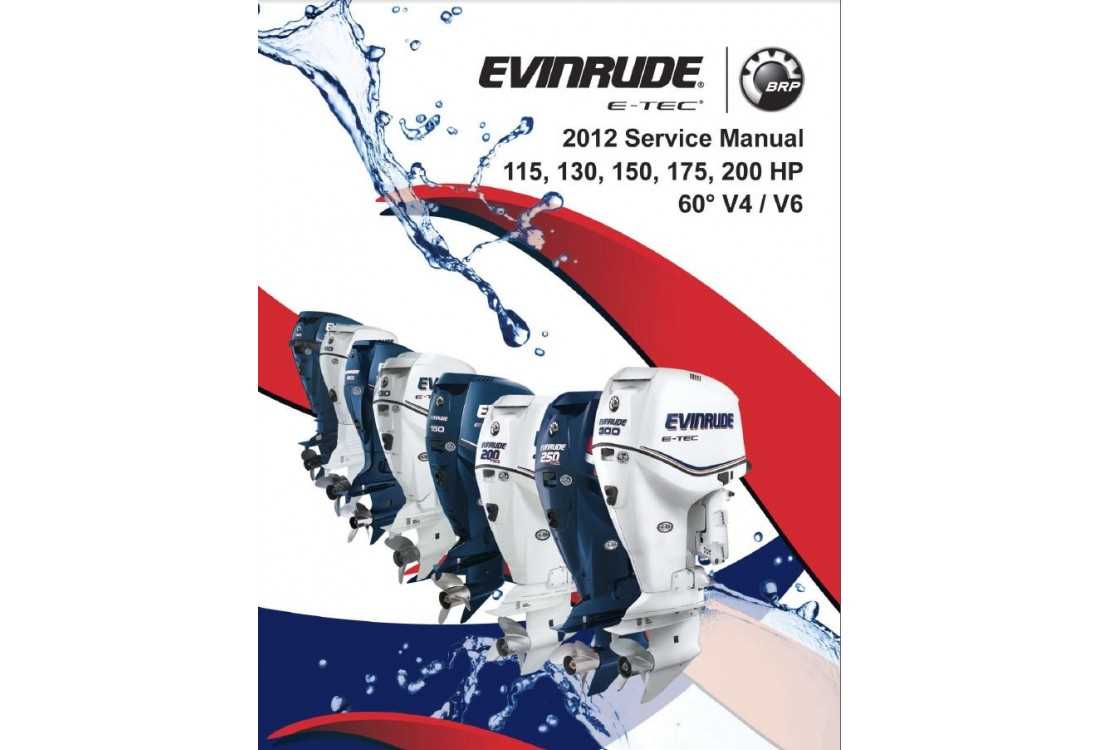 evinrude 115 parts diagram