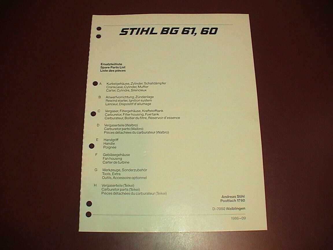 bg56c parts diagram