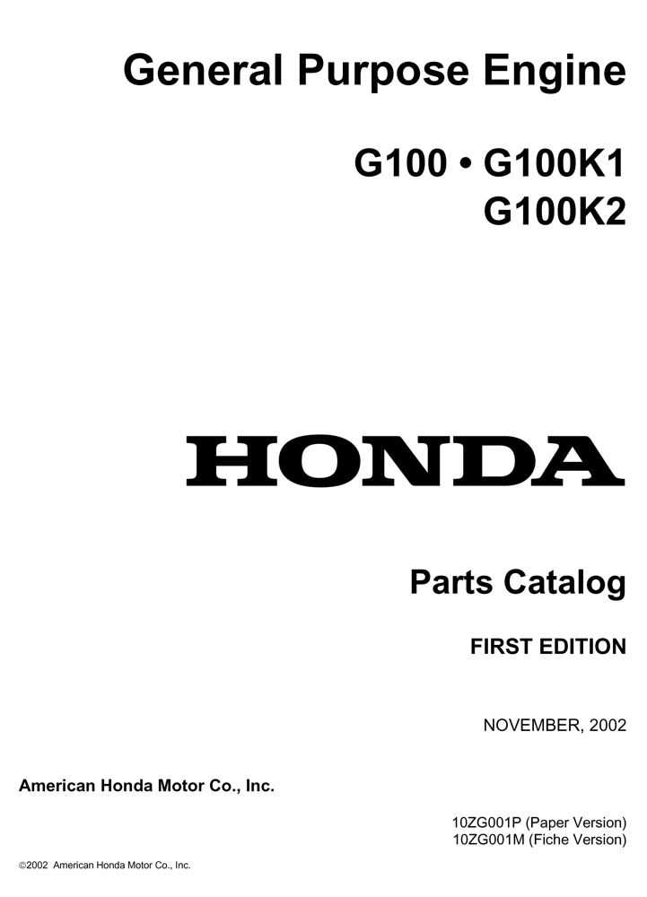 honda g100 parts diagram