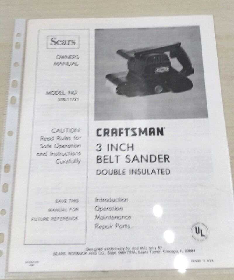 craftsman belt sander parts diagram