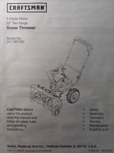 craftsman snow thrower parts diagram