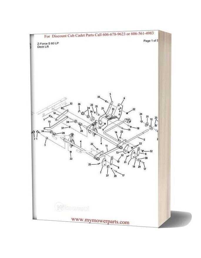 cub cadet z force 60 parts diagram
