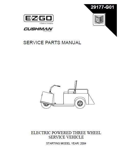 cushman parts diagram