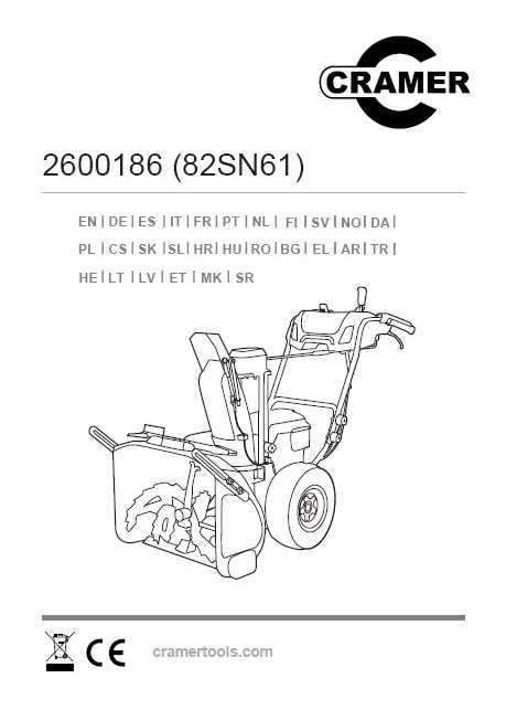 honda hs622 parts diagram