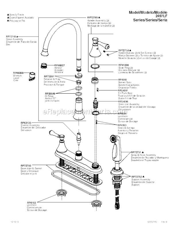 delta bathroom sink faucet parts diagram