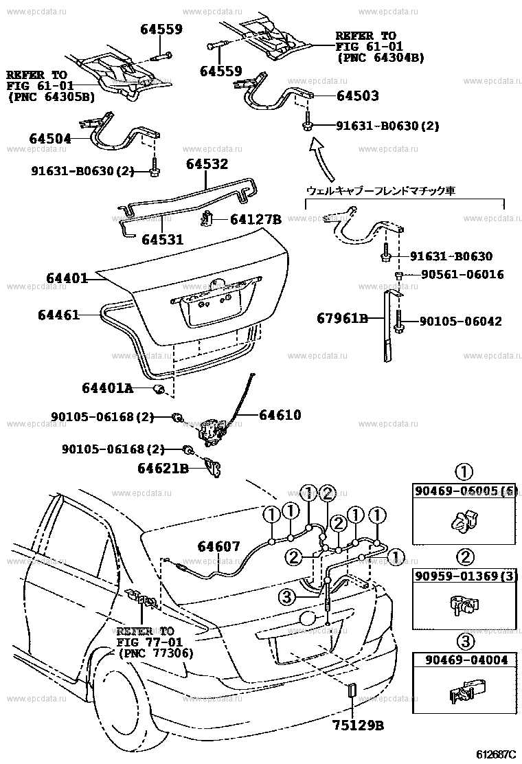 diagram toyota corolla body parts names