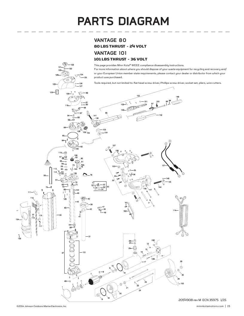 ulterra parts diagram