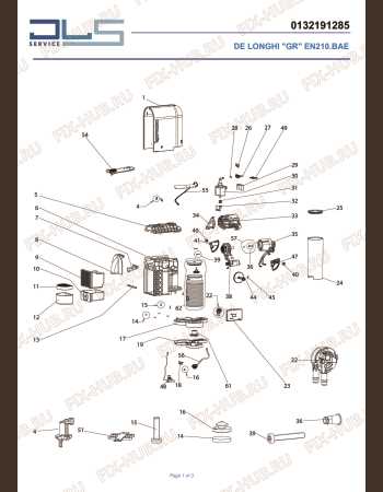 nespresso vertuo machine parts diagram