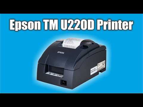 epson tm u220 parts diagram