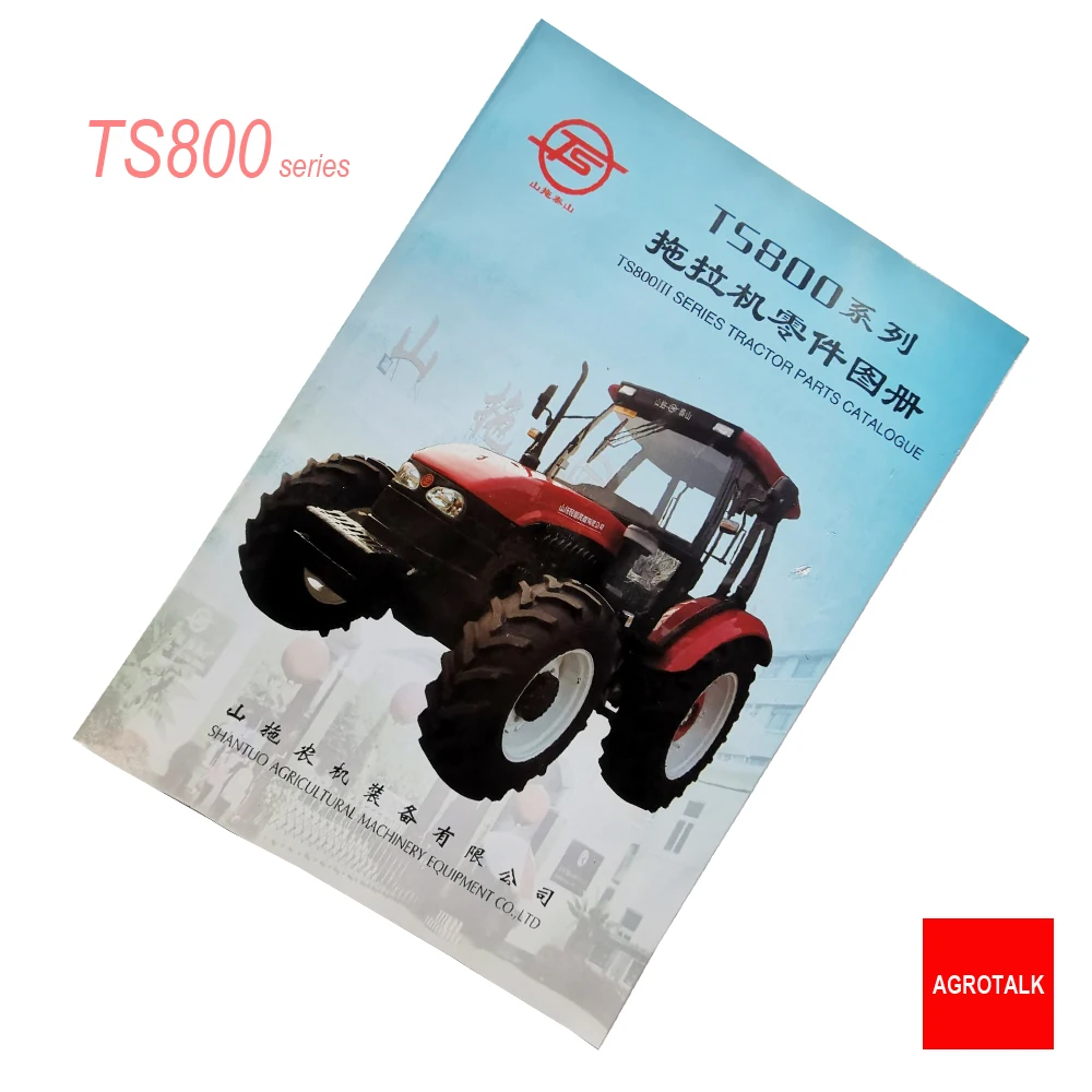 mahindra tractor parts diagram