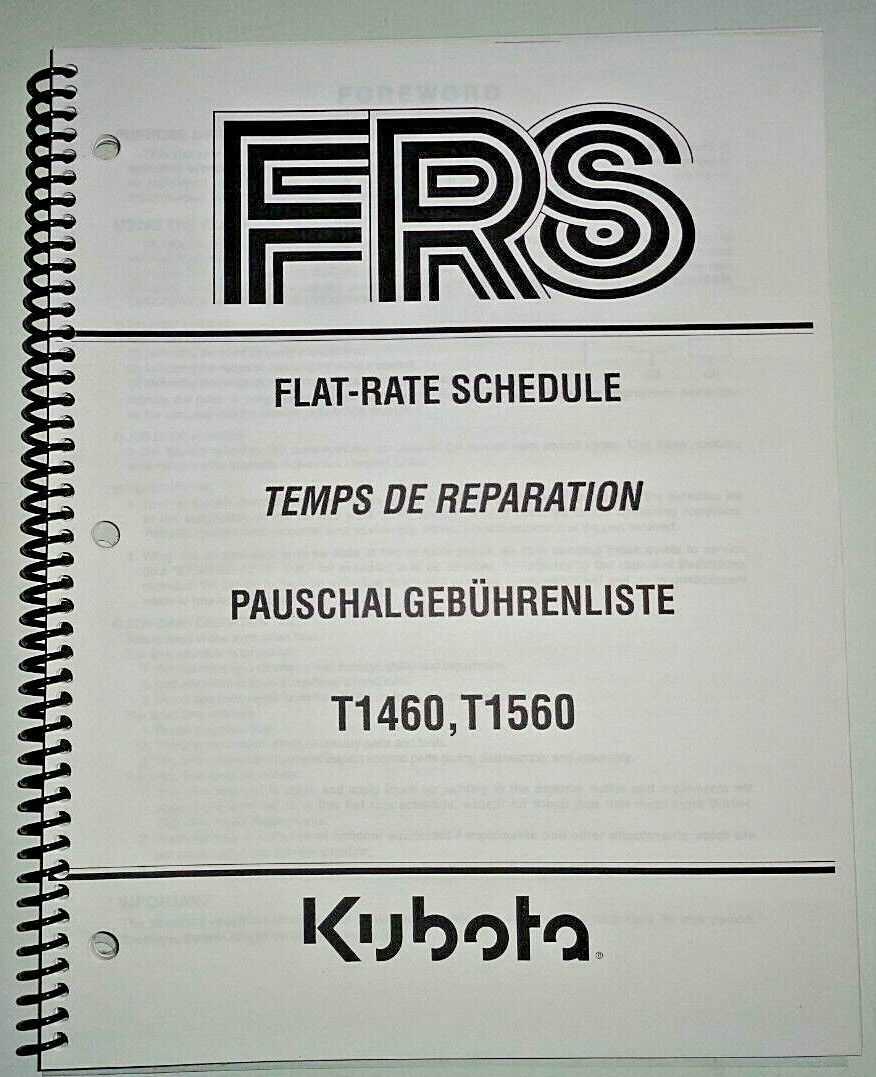 manual kubota t1560 parts diagram