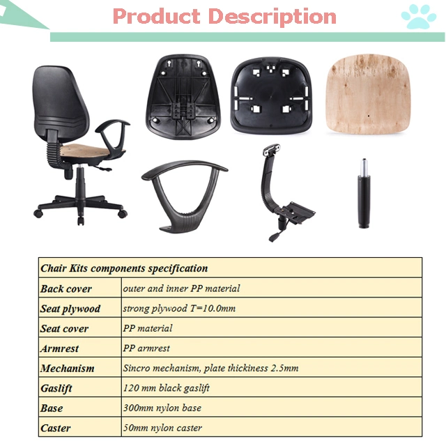 parts of an office chair diagram