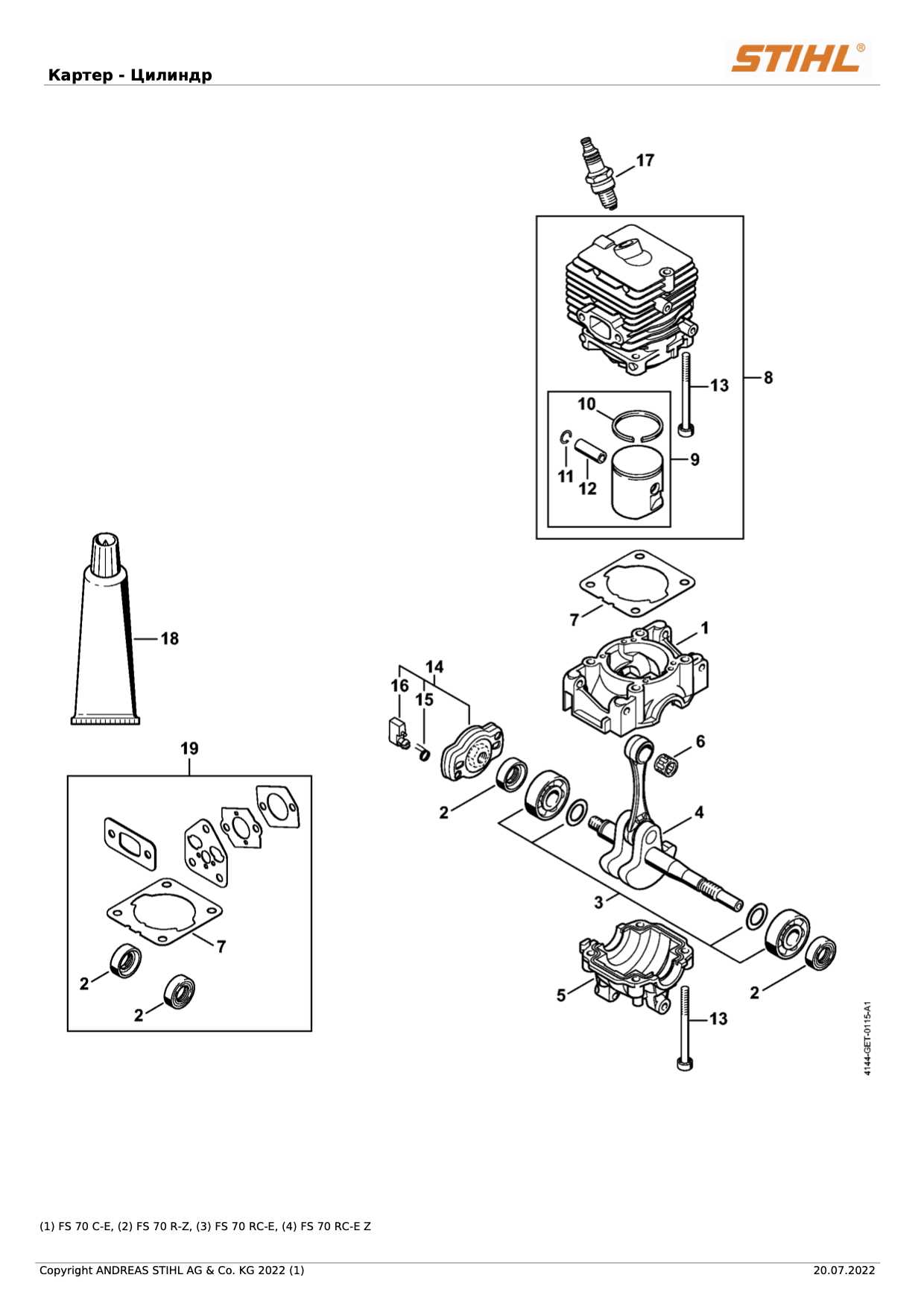 string trimmer stihl fs 56 rc parts diagram pdf