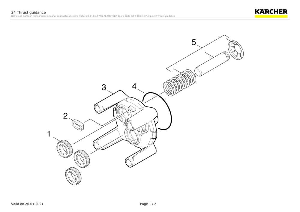 karcher k3 97 parts diagram