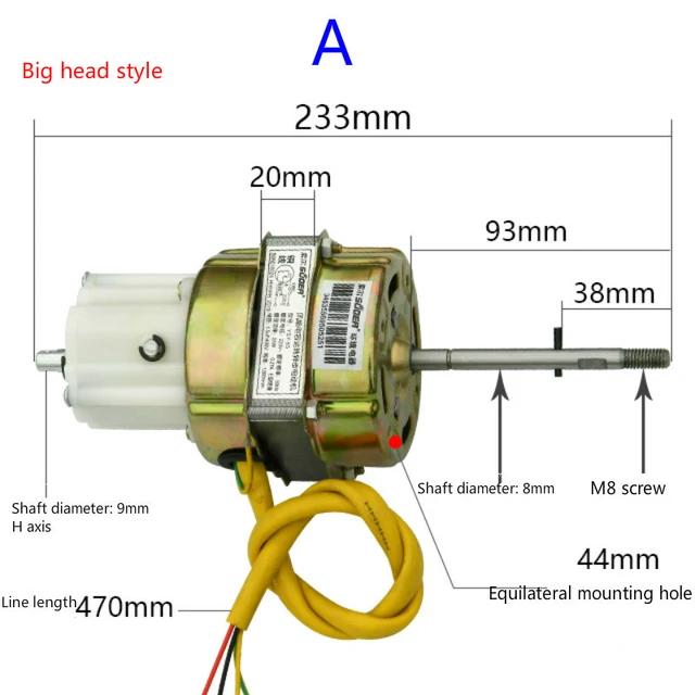 electric fan motor parts diagram