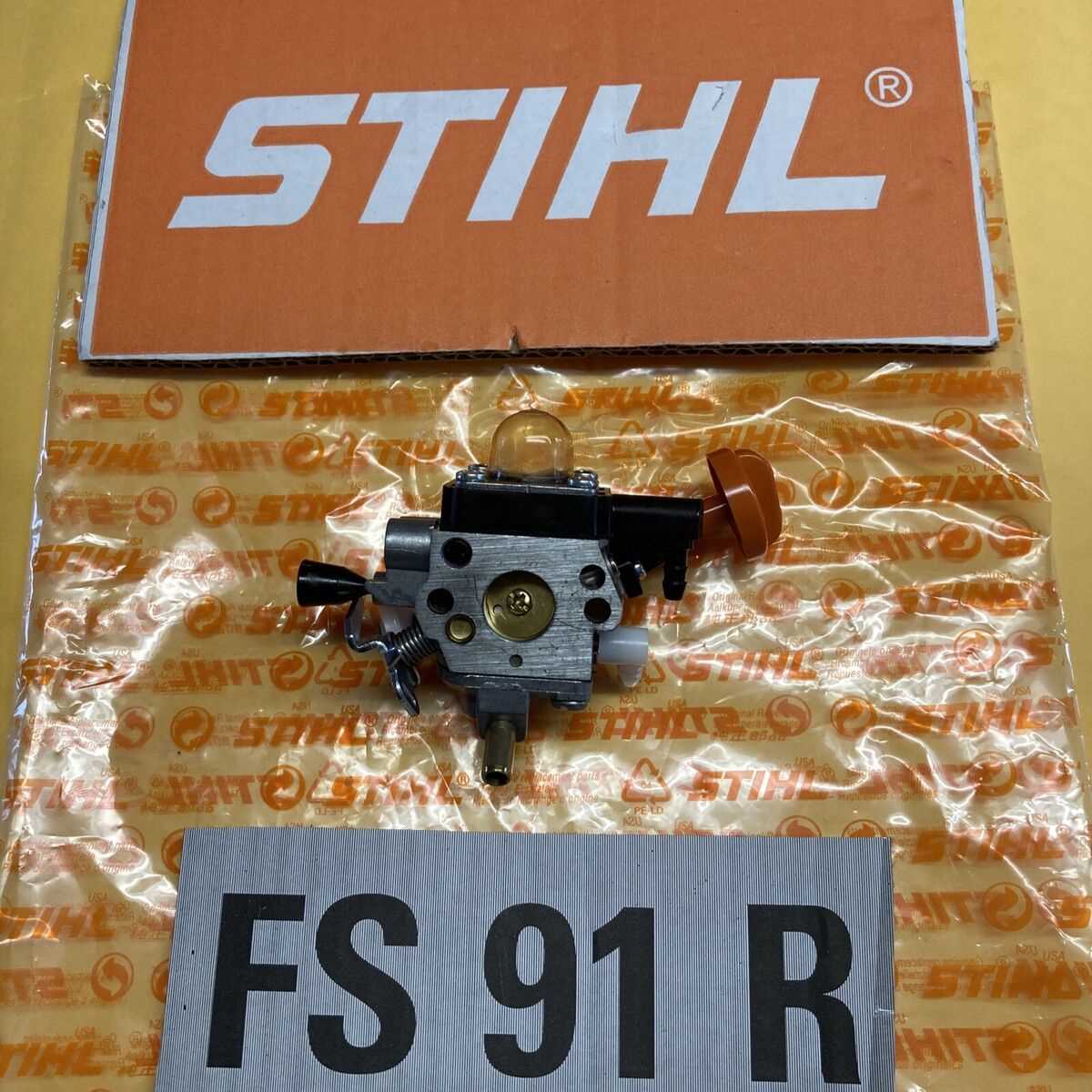 stihl fs91 parts diagram